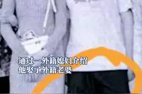 湖北红安31岁秦先生为娶妻，经人介绍支付18万元给越南籍阮氏，由其安排与越南女子黄某如结婚。然而领证仅3个月，黄某如便借故返回越南并失联。秦先生将介绍人阮氏及其公婆诉至法院，一审判决退还14万元，二审认定双方均有过错，改判退还4.5万元。秦先生已收到退款，但希望通过分享经历警示他人避免类似遭遇。