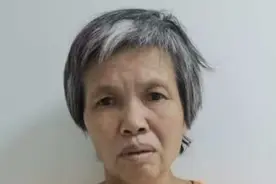 梧州市岑溪市寻亲：五旬女子被救助，穿黄色短袖，高1米54图片