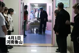 4月1日下午，河南平顶山市鲁山县16岁少年（化名）小奥，因脑死亡，家人含泪捐赠他的器官挽救4人生命，以另外一种方式延续小奥的生命。#捐献视频封面