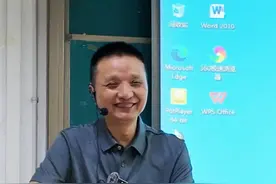 严教授进课堂！ 40多年后回到母校，依然保持着那颗赤子之心！#母校 #中医 #老中医进课堂 #学无止境活到老学到老视频封面