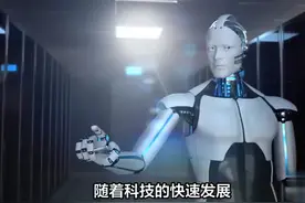 未来已来，人工智能技术在金融领域释放巨大潜力！ #it  #科技视频封面