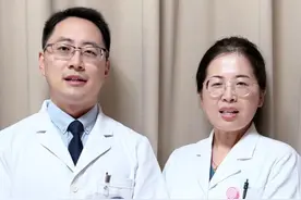 山药煮水的3种搭配 #山药  #中医养生 #硬核健康科普行动  #气血不足