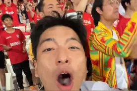 国足绝杀瞬间 球迷从失望到狂喜，我们拥有全世界“最好的球迷”视频封面