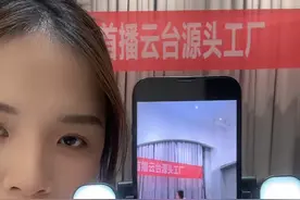 走到哪里跟到哪里的360°无死角跟拍云台 #自媒体拍摄设备 #三合一自拍杆 #一体式自拍杆 #360度跟拍云台 #AI只能跟拍视频封面