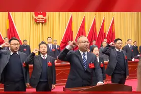 师文明当选竹溪县人民政府县长 #竹溪视频封面