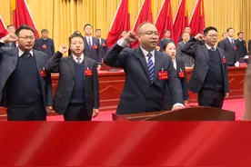 师文明当选竹溪县人民政府县长 #竹溪视频封面
