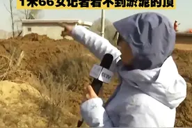 【地震后砂涌有多可怕？1米66女记者看不到淤泥的顶】 近日，甘肃积石山6.2级地震后，由于地震引发砂涌，青海有村庄被淤泥突然掩埋，数十名群众失联，救援正在紧张进行。视频封面