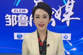 今年为何会有闰二月？#邹鲁主播说视频封面