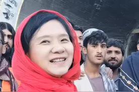 自驾阿富汗的中国女士及其少见，阿姨在阿富汗总被围观。