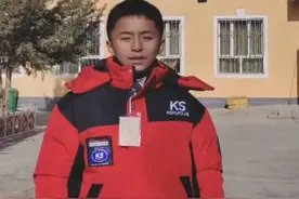 “感谢安徽李伯伯的新年礼物！”视频封面