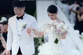 电竞选手UZI补办婚礼，妻子奥咪咪深情告白，前队友史森明亲脸 网友：好幸福！这是老婆和辅助都在！#Uzi #电竞视频封面