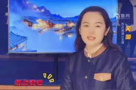 热点速通｜中国演员王星在泰国失联事件始末 视频封面