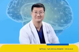 13岁的小男孩寸步难行，原因竟是肥胖 #健康科普  #健康冷知识知多少  #神经外科