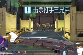 这战甲送的刀确实挺好用的，逆战蒸蒸日上 #逆战执念视频封面