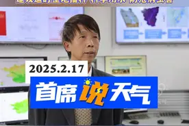 预计今年春季气温正常到稍偏高，低温阴雨天气过程总日数偏少、结束期偏早，建议抓住有利时机整地播种，科学用水，防范病虫害。#农业生产 #广西视频封面