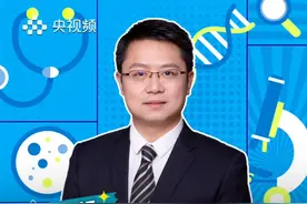 为啥总反复？8问“牛皮癣”！ 牛皮癣会传染吗？能根治吗？偏方、蜂蜜、润肤乳有用吗？ 关于牛皮癣的这些误解，你真的了解吗？（央视频号：#央视财经中国好医生 ）