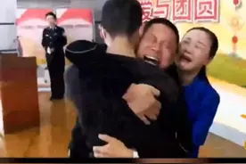 感人！《亲爱的》原型孙海洋一家认亲现场 申军良祝贺：申聪跟孙卓同年同月同日生@抖音短视频 视频封面