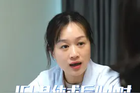 ICL晶体术后4小时~你做完近视手术恢复用多久时间 #近视 #医疗小常识 #诊室日常 #抖出健康知识宝藏视频封面
