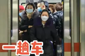 【#搭地铁涨知识｜换乘都不用下车了？#房山线和9号线之间能“跨线” ！】
你知道吗？地铁房山线和9号线，其实不用下车就能实现换乘！2023年1月开始，房山线和9号线便开始了跨线运营。乘客搭乘跨线列车，在郭公庄站不用下车换乘，就能一趟车坐到底！这样方便的换乘方式，你体验过了吗？视频封面