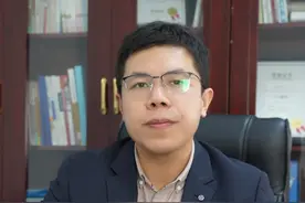 包含了各种基坑支护费用计算方法的《基坑边坡支护的计取要点》！来一份！！
#建筑行业 #工程造价 #建筑工程 #工程人视频封面