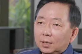 孙中亮：北斗芯片产业高质量发展需要韧性视频封面