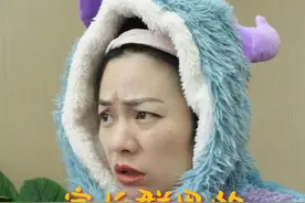 家长群里的一些奇葩家长#奇葩家长 #一人分饰多角 #段子演绎生活 #意想不到的结局