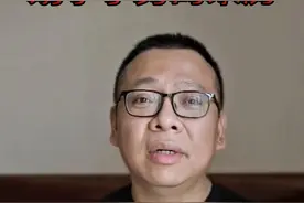 划拳手势的来历 #重庆方言 #划拳 #袍哥 #扯馆儿视频封面