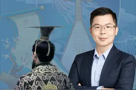 陛下、殿下、阁下、足下分别是什么意思？#历史 #文化 #中国历史 #传统文化视频封面