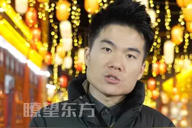 瞭望独家专访：回顾2024 展望2025 ，董宇辉有这些遗憾和期待。   （ #董宇辉 #与辉同行 #与辉同行山东行 （《瞭望》 谭覃 方舟重洋）视频封面