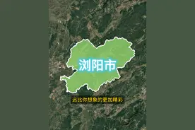 湖南浏阳，世界著名花炮之乡，世界80%的烟花产自烟花金三角 #浏阳 #烟花 #春节 #在抖音学家乡历史 #内容启发搜索