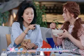 陆毅鲍蕾永恒的矛盾是空调开几度 #天声一对