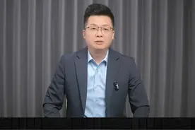 中国电动汽车，欧盟加征关税适得其反？ #中欧贸易 #中国电动汽车 #中美博弈 #车星计划视频封面