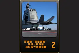福建舰“秘密弹射”：延迟公开背后的四大战略考量 #军事科普#军事科技#大国重器