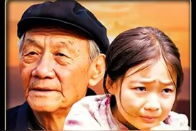 爷爷辛苦为女孩做的文具盒 却被熊孩子一秒钟毁掉#我的观影报告视频封面