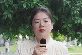 整改复耕，“非粮化”整治，一亩地补偿多少？#法律咨询视频封面