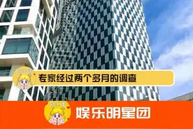 #SM大楼震动的原因是舞蹈练习 这舞蹈实力不得不服啊视频封面