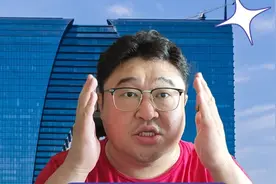 苏超爆火！“散装江苏”产业链密码是什么 #经济学知识看世界 #掘金计划2025 #经济 #财经