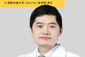 去公共泳池会感染吗？ #游泳感染 #妇科 #阴道炎 #妇科男医生 #妇科主任医生视频封面