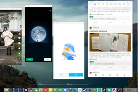 Win11原生安装安卓APP教程来了~微软原生支持安卓软件