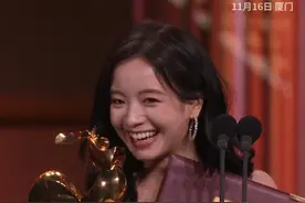 李庚希获金鸡奖最佳女主角！首位00后金鸡影后！（编辑/宜轩）#国贸相约共赏金鸡 #我在厦门看金鸡 #金鸡百花电影节 #在抖音看金鸡奖视频封面