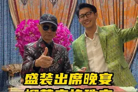 有幸受邀参加由Datuk Jimmy Choo拿督周仰杰主持的盛宴，品味马来西亚榴莲的瑰丽，还有今晚令人惊艳的创新菜单！

法式甜点与马来西亚榴莲的完美结合，惊艳了我们的味蕾！🤤 让我们一起期待，马来西亚榴莲在国际舞台上绽放光彩的那一天！🌟
#周仰杰 #Jimmychoo #吉米周视频封面