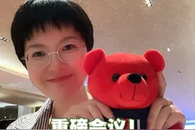 重磅会议，释放了什么信号？#经济会议 #楼市 #房地产 #经济 #资本市场视频封面