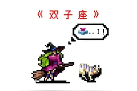 【吸血鬼幸存者】全网最全攻略P18：完成所有超武组 游戏本体