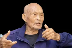 日本投降在越南的老兵，回忆接收日本投降情形 抗战老兵何宏亮口述采集：任刚强#dou爱公益日    #抗战老兵#抗战历史 #老兵故事视频封面