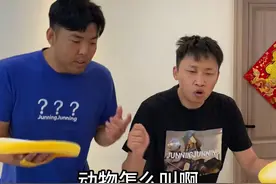 动物怎么叫啊！鞋板虫应该怎么叫？