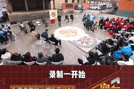 #人间真实情景剧 嘉宾现场调研400多亩荒地
欠村民的160万谁来还？ #btv向前一步  @抖音短视频视频封面