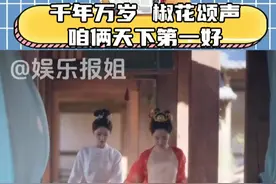 即使时隔千年我们两依旧天下第一好#洛阳博物馆 #历史文物 #历史 #闺蜜 #千年万岁椒花颂声