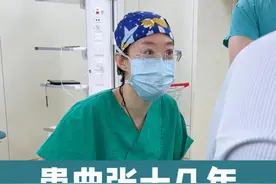 患静脉曲张十几年，一个月皮肤出现色素沉着。 #血管外科杨艳医生  #静脉曲张  #河北医大一院血管外科团队 #医大一院静脉曲张微创诊疗中心 #硬核健康科普行动视频封面