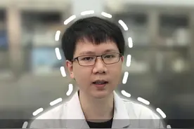 富贵包可以打溶脂针消除吗？ #医学科普 #富贵包 #富贵包消除 #硬核健康科普行动  #医疗健康创作训练营