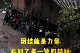 宗族问题入狱，那肯定是抽到生死签，就算儿女不养宗族也会掏钱养视频封面